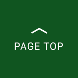 このページのトップへ戻る